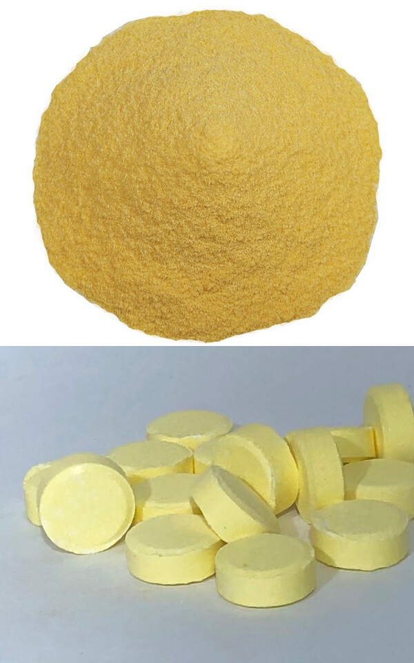 FIRMAPRESS BINDING AGENT POWDER 100g YELLOW USP & Food Grade MCC