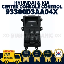 GENUINE OEM Hyundai Kia Complete Center Console Control Switch 93300D3AA04X