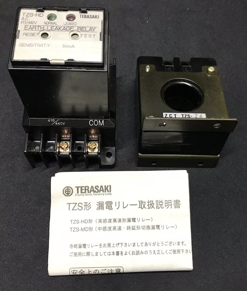 Terasaki TZS HD Earth Leakage Relay With ZCT Grelly UK