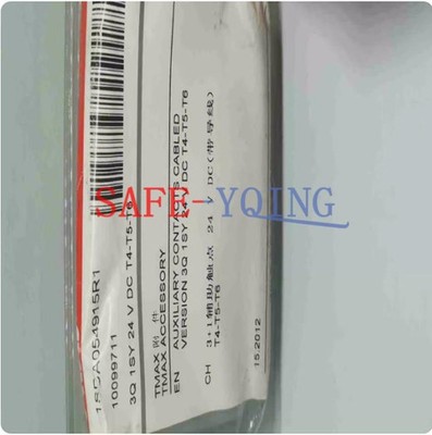 1PC New ABB MCCB Accessory AUX-C 3Q1SY-Cabled 24Vdc T4-6 1SDA054915R1
