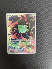 Bulbasaur 133/132 English Mega Evolution Stamped Full Art Promo