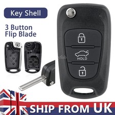 Replacement 3 Button Flip Key Fob Case Shell For 2010-2013 Kia Rio Sportage
