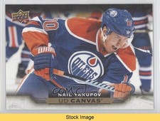 2015-16 Upper Deck UD Canvas Nail Yakupov #C155 READ z6b