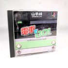 DENSHA DE GO! DENSYA Sony Playstation PS1 Jap Japan