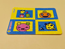 Tamagotchi Hologram Sticker No.8 Mametchi Kuchipatchi Japan Curry Bonus