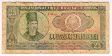 1966 Romania 25 Lei 570761 Paper Money Banknotes Currency