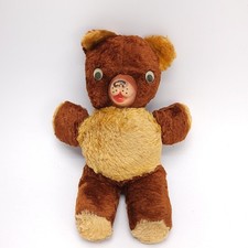 Vintage Musical Teddy Bear Plush Stuffed Animal Wind-up Lullaby 11"