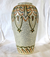 Toyo Vase In Antique Japanese Vases for sale | eBay