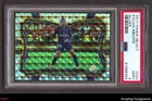 2017-18 Select Prizms Silver #224 Kylian Mbappe PSA 9 MINT Paris Saint-German