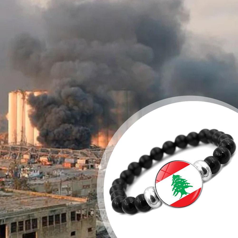 Lebanese Flag Bracelet Adjustable Bracelet Unisex All Ages