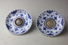 Royal Copenhagen Blue Fluted Candle Drip Cups with Coin Insert Sold Separately!