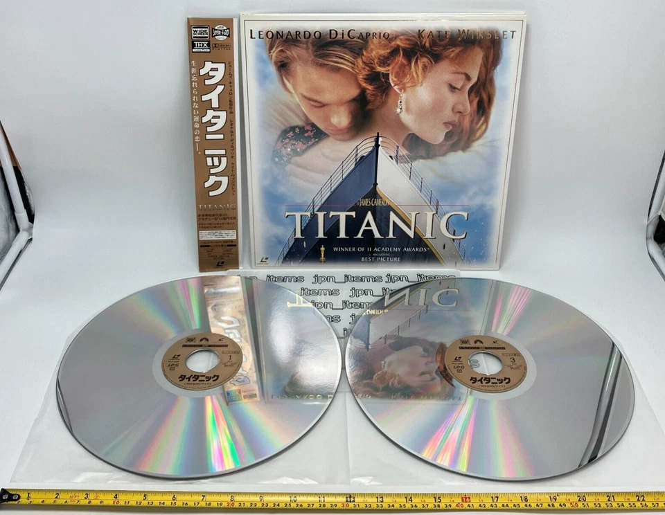 Titanic LD Laser Disc 1988 OBI Japan NTSC - Image 2 of 4