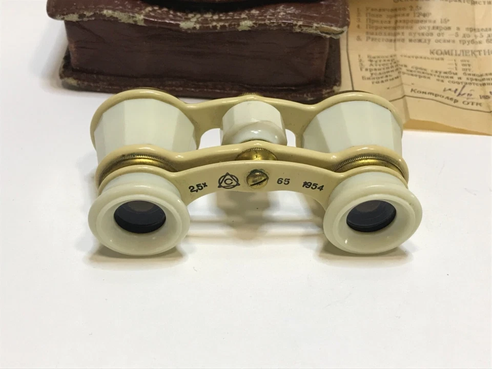 Vintage Binoculars USSR Binoculars 2,5 х 24 - 65 Opera Glasess Lorgnette (1). - Image 4 of 4