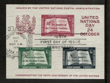 United Nations 1955 - 10th Anniversary - CTO Souvenir Stamp Sheet - Scott #38