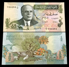 Tunisia 1/2 Dinar P69 1973 Banknote World Paper Money UNC Currency Bill Note