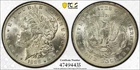 1888 O Morgan Silver Dollar PCGS GOLD SHEILD MS 61