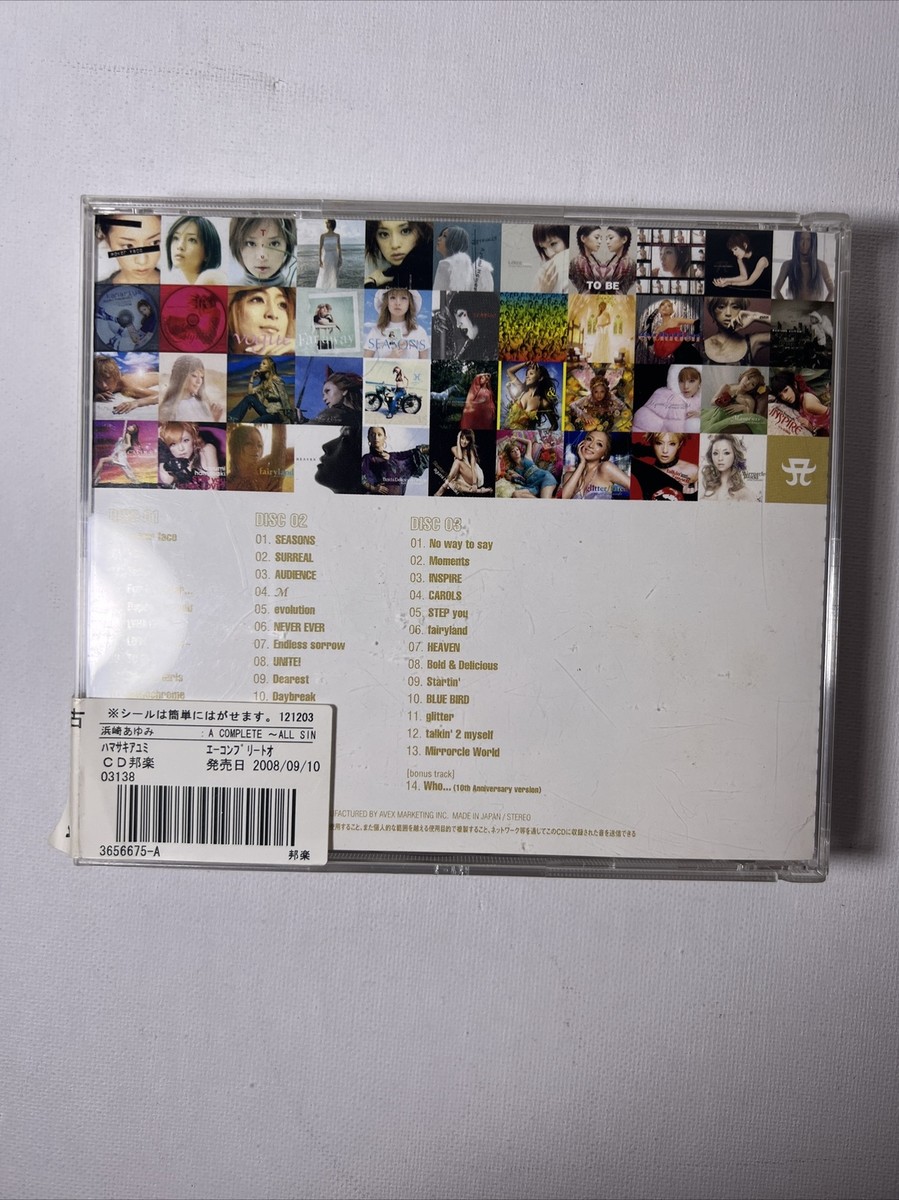 여피　アルバム Maximum The Hormone - ぶっ生き返す CD (Japan 2007 Vap) VPCC