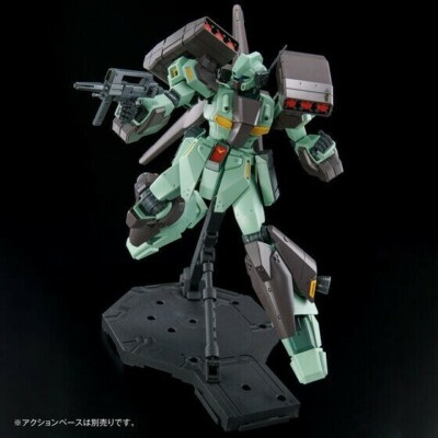MG 1/100 Stark Jegan RGM-89S Gundam Gunpla Premium Bandai MG 1/100 Stark Jegan RGM-89S Gundam Gunpla Premium Bandai
