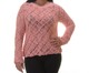 American Rag Women's Sweater Size M on Sale