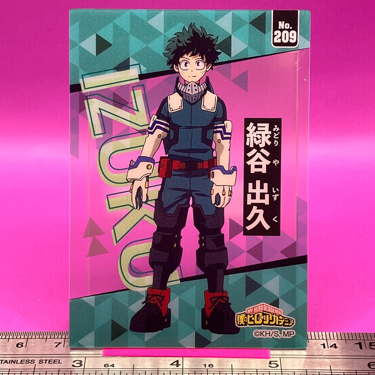 Izuku Midoriya / Deku No.209 My Hero Academia MHA Trading Card TCG