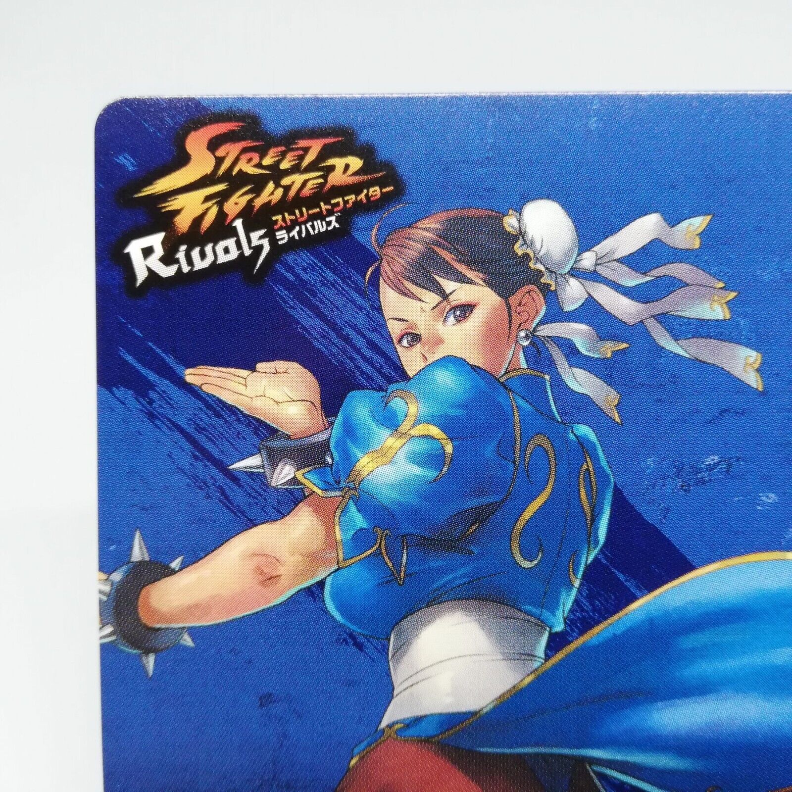 1 Extinction Hadouken RYU Street Fighter 4 Rivals card game CAPCOM Game  Japan