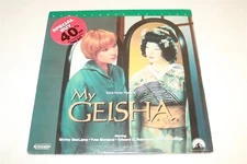 MY GEISHA - Shirley MacLaine - LASERDISC NEW/SEALED