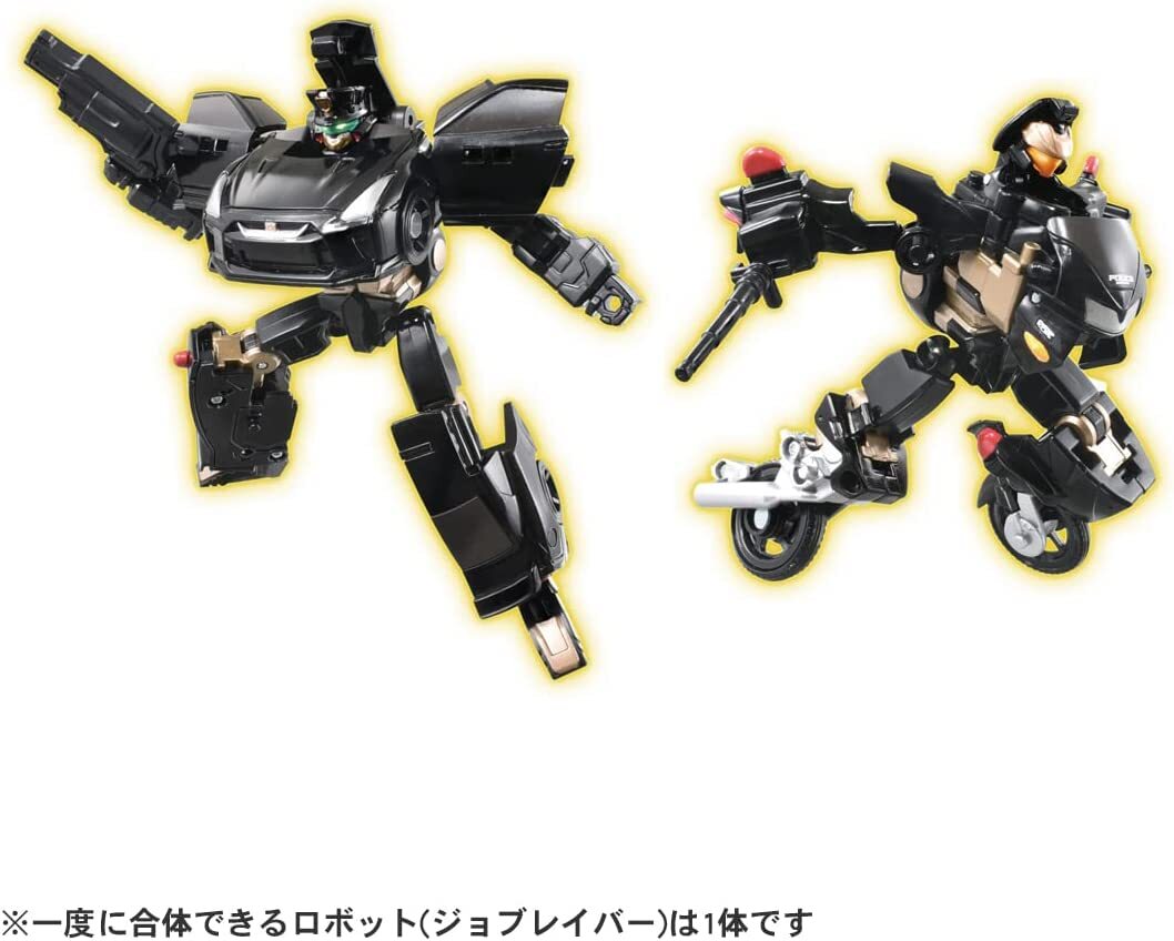 TAKARA TOMY Tomica JOBRAVER POLICE BRAVER ZERO PERFECT SET Action