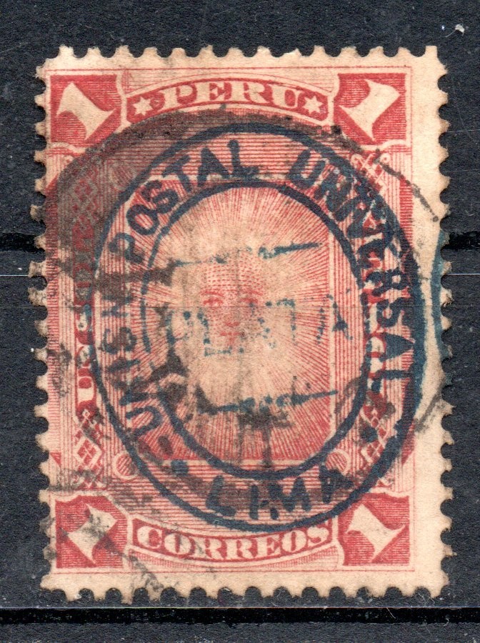PERU, SELLO 1 SOL, SOBRECARGA OVALO PLATA LIMA, CIRCULADO   #545