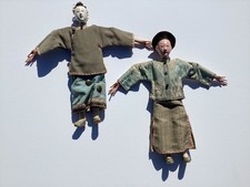Vintage Chinese Well Dressed Opera Dolls