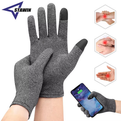 Compression Arthritis Gloves for Men Women, Full Finger for Rheumatoid, Osteoart