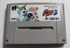 Super Bomberman 3 Nintendo Super Famicom SFC Japan Cartuccia Cart Japan Import