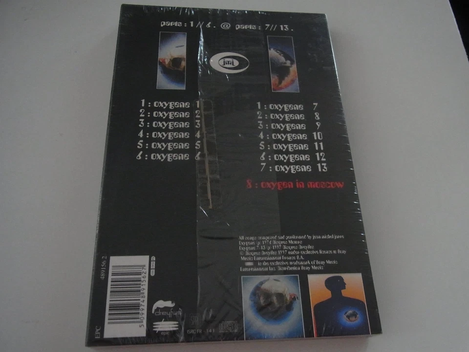 Jean Michel Jarre / Complete Oxygene 2 CD Box - Image 2 of 2