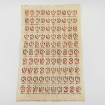 Rare Liechtenstein 1920 ''Red House Vaduz'' Block of 100 Stamps 60 Heller
