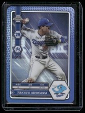 2025 Topps Chrome NPB #NBG-15 Takaya Ishikawa NPB Gamers