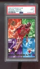 1994-95 Topps Stadium Club Members Only 50 #20 Michael Jordan PSA 9 Graded Card