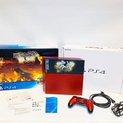 Square Enix Final Fantasy Type 0 HD Ultimate Box PlayStation4 