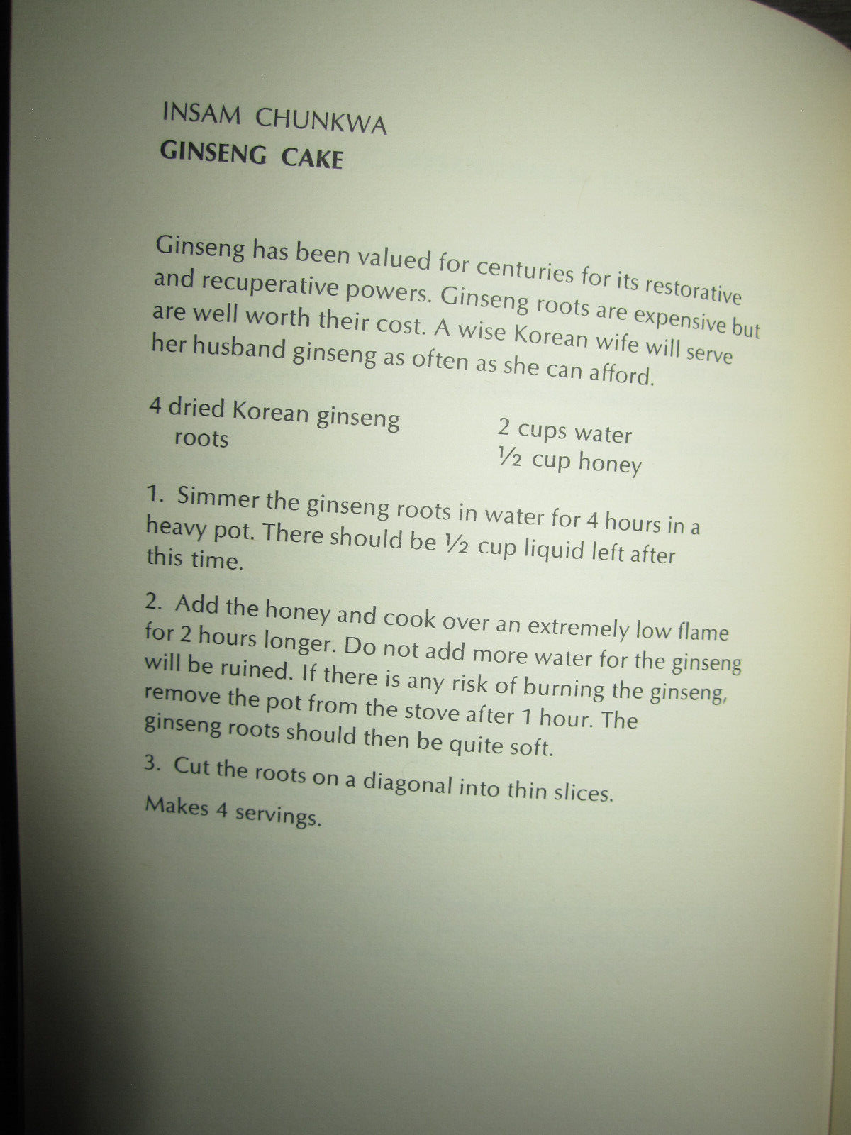 Picture 16 of 20
