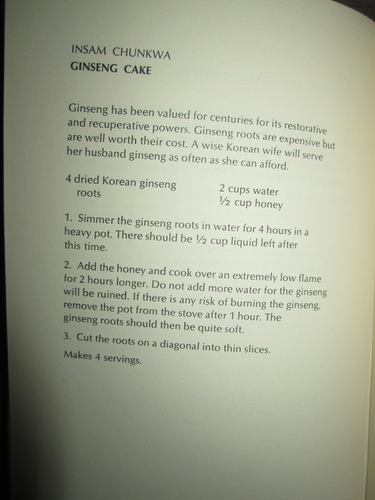 Vtg HC book, The Korean Cookbook by Judy Hyun, 1970 - Picture 16 of 20