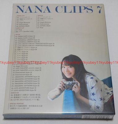 (未使用･未開封品)　NANA CLIPS 7 [Blu-ray] df5ndr3 Amazon.co.jp: Nana: Seven of Seven [Blu-ray] : DVD
