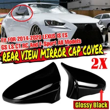 FOR LEXUS IS ES GS LS CT RC & F-Sport Side Wing Mirror Cover Cap Glossy Black US