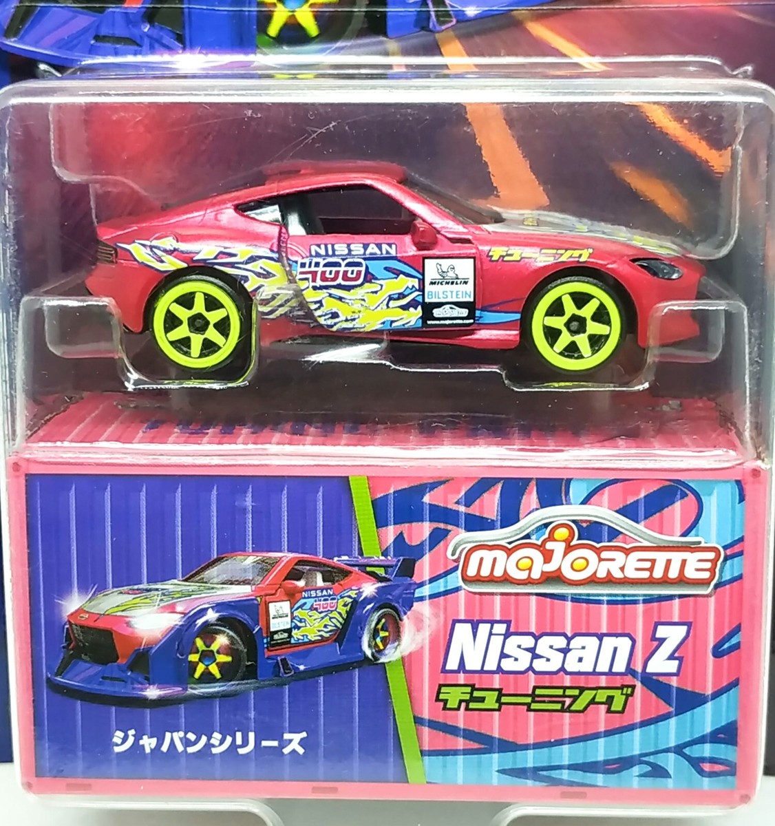 Majorette Nissan Z 400 Japan Series Matte Pink 1:58 (3