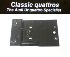 DOOR LOCK ACTUATOR PLATE  AUDI UR QUATTRO TUBO COUPE-COUPE-80-90   813862119