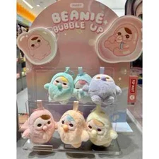 [AUTHENTIC] POP MART PUCKY BEANIE BUBBLE UP BLIND BOX OFFICIAL POPMART TOY BBI