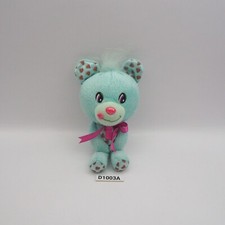 Yum Yums D1003A Green Bear Plush 4" Stuffed Toy Doll Yumyum Union Beaut