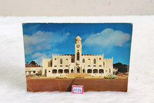 Vintage Agakhan Mosque Kampala Uganda Pic Post Card Old Collectible PC24