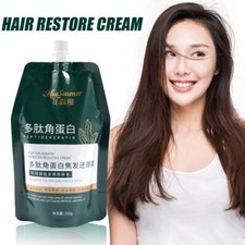 Crema reductora de cabello de queratina suaviza el frizz, hidrata polipéptido