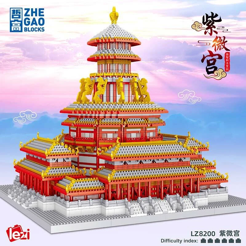 3D Puzzle ZiWei Palace 5436Pcs Building Set Ancient Chinese