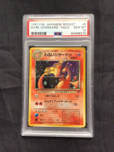 Pokemon Cards: Japanese Team Rocket Rare Holo: Dark Charizard 6 PSA 10