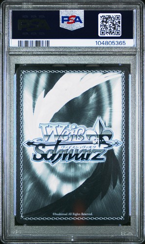 2022 WEISS SCHWARZ JAPANESE AZUR LANE GOLD SIG #004 CHESHIRE PSA 10 - Picture 2 of 2