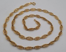 Ancien Collier Sautoir Chaine en Plaqué Or Jaune - Maille Filigrane Ajourée # K5